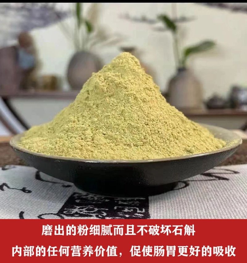 铁皮石斛：从传统中药材到现代健康产业的蜕变